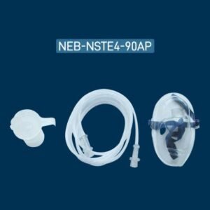 omron NEB-ASKIT-16AP