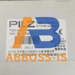 Brand New PILZ 570001 PSEN me1S / 1AR safety door switch Expedited Shipping