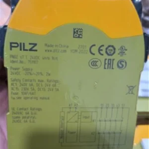 New PILZ 751107 PNOZ S7 C 24VDC 4n/o 1n/c Safety Relay UPS Shipping