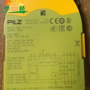 750105 1PC NEW Sealed PILZ PNOZ S5 750105 Safety Relay S5 24VDC